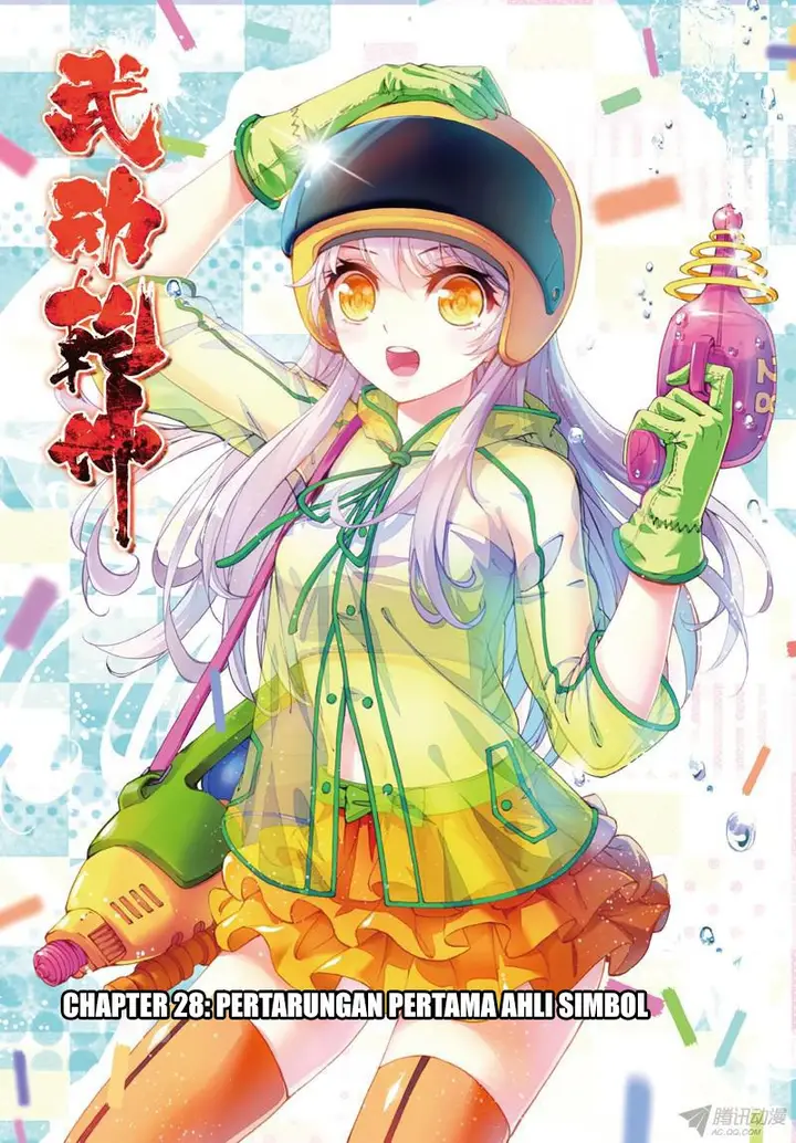 image-komik-wu-dong-qian-kun-chapter-28-0/26