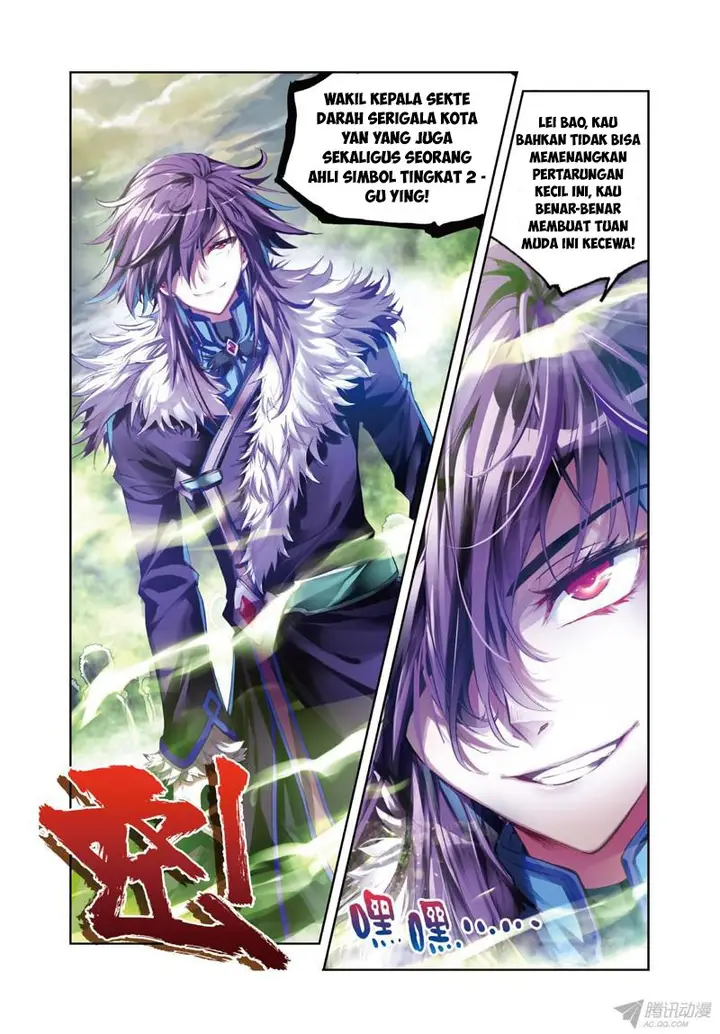 image-komik-wu-dong-qian-kun-chapter-28-5/26