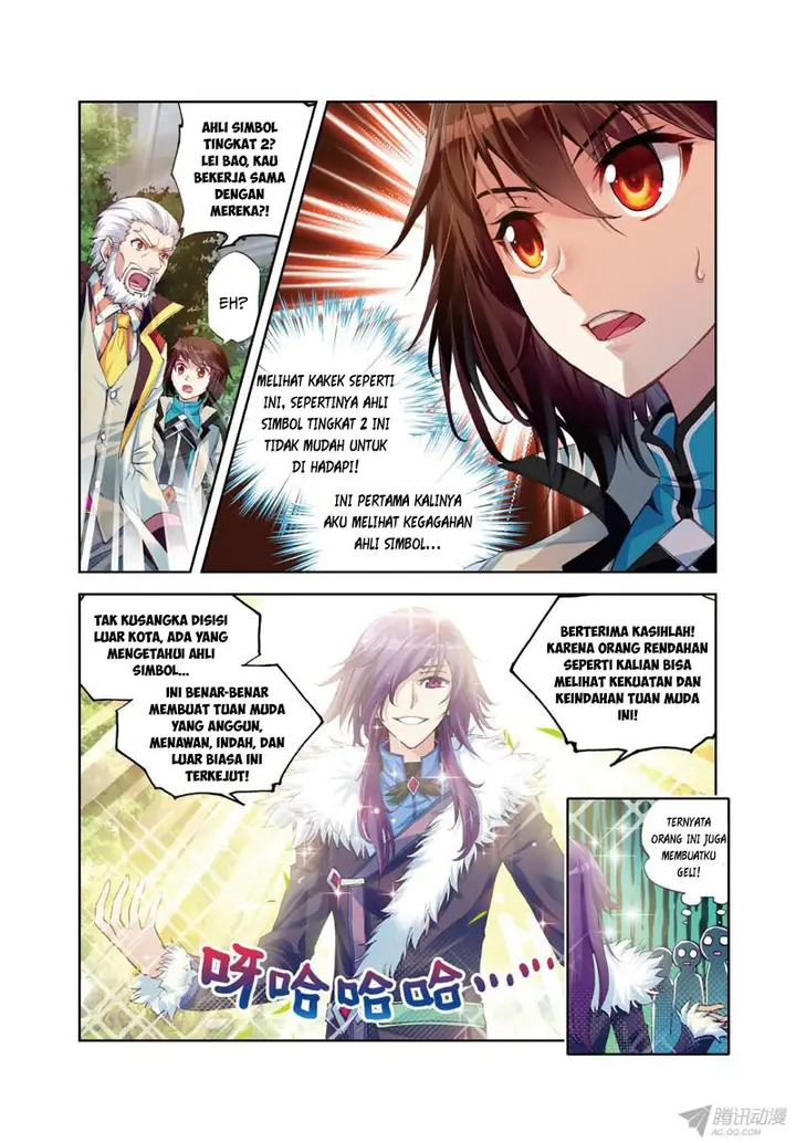 image-komik-wu-dong-qian-kun-chapter-28-6/26