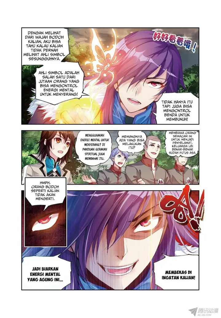 image-komik-wu-dong-qian-kun-chapter-28-7/26