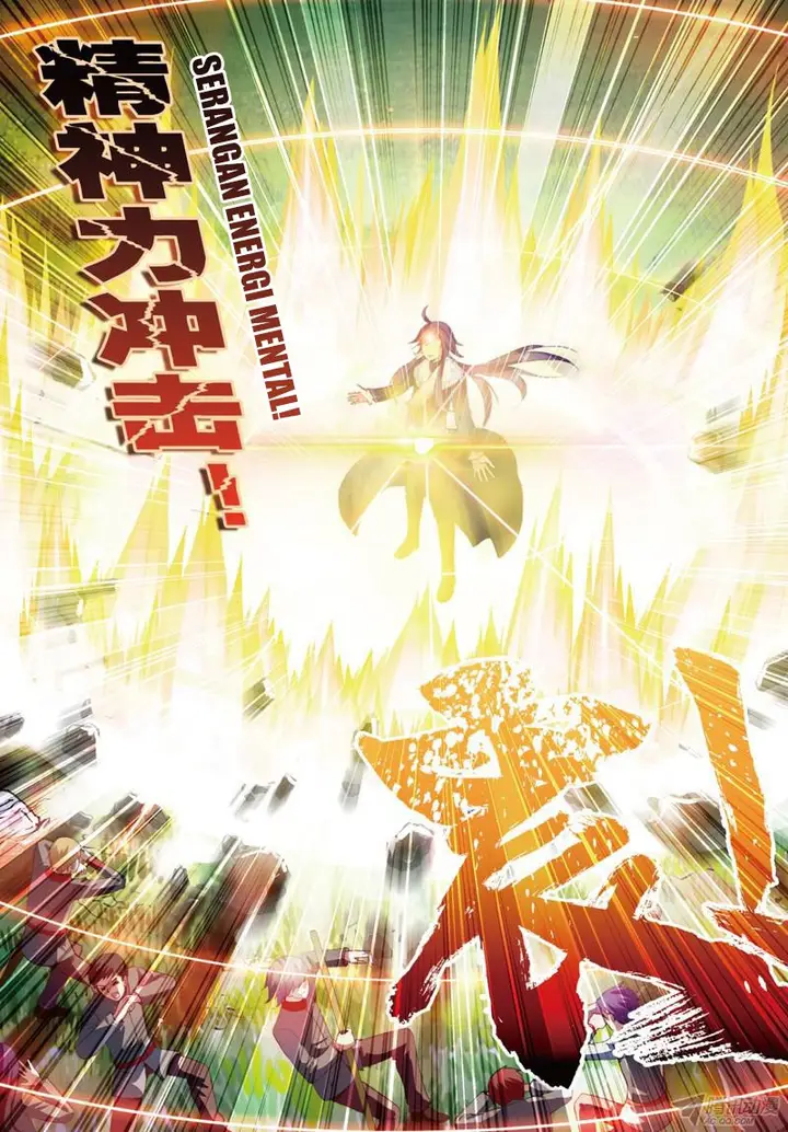 image-komik-wu-dong-qian-kun-chapter-28-8/26