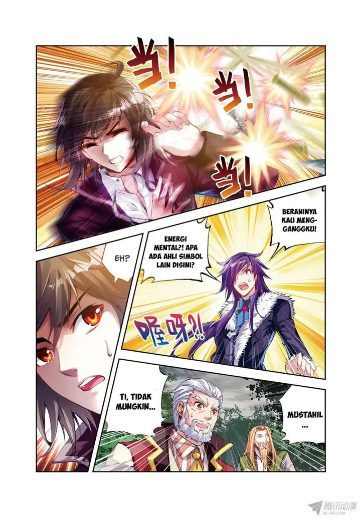 image-komik-wu-dong-qian-kun-chapter-28-13/26