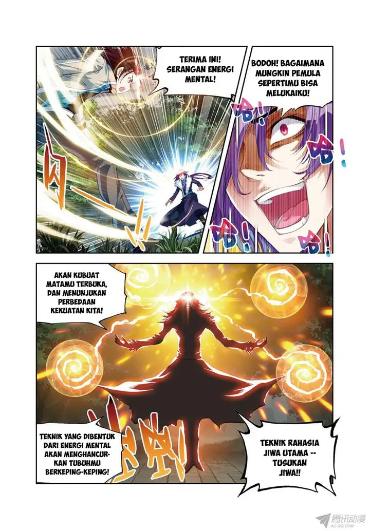 image-komik-wu-dong-qian-kun-chapter-28-16/26