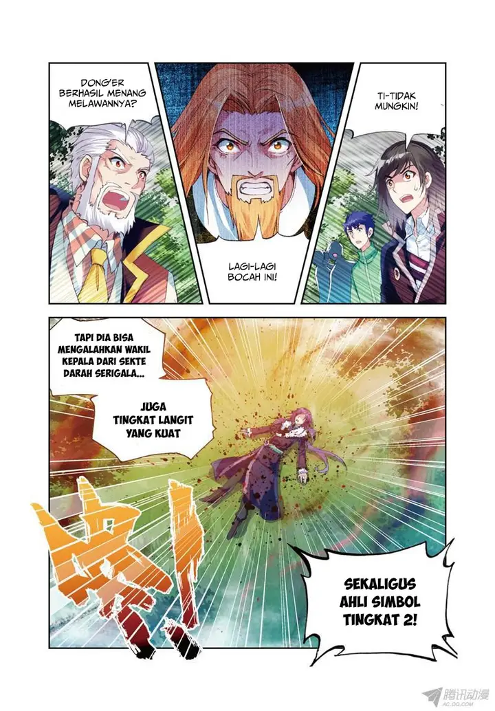 image-komik-wu-dong-qian-kun-chapter-28-19/26