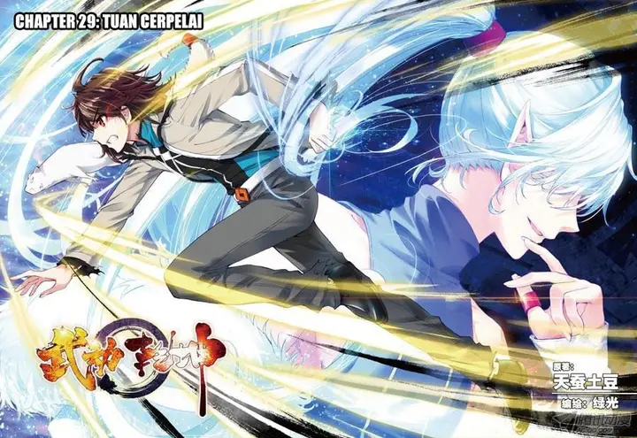 image-komik-wu-dong-qian-kun-chapter-29-0/24