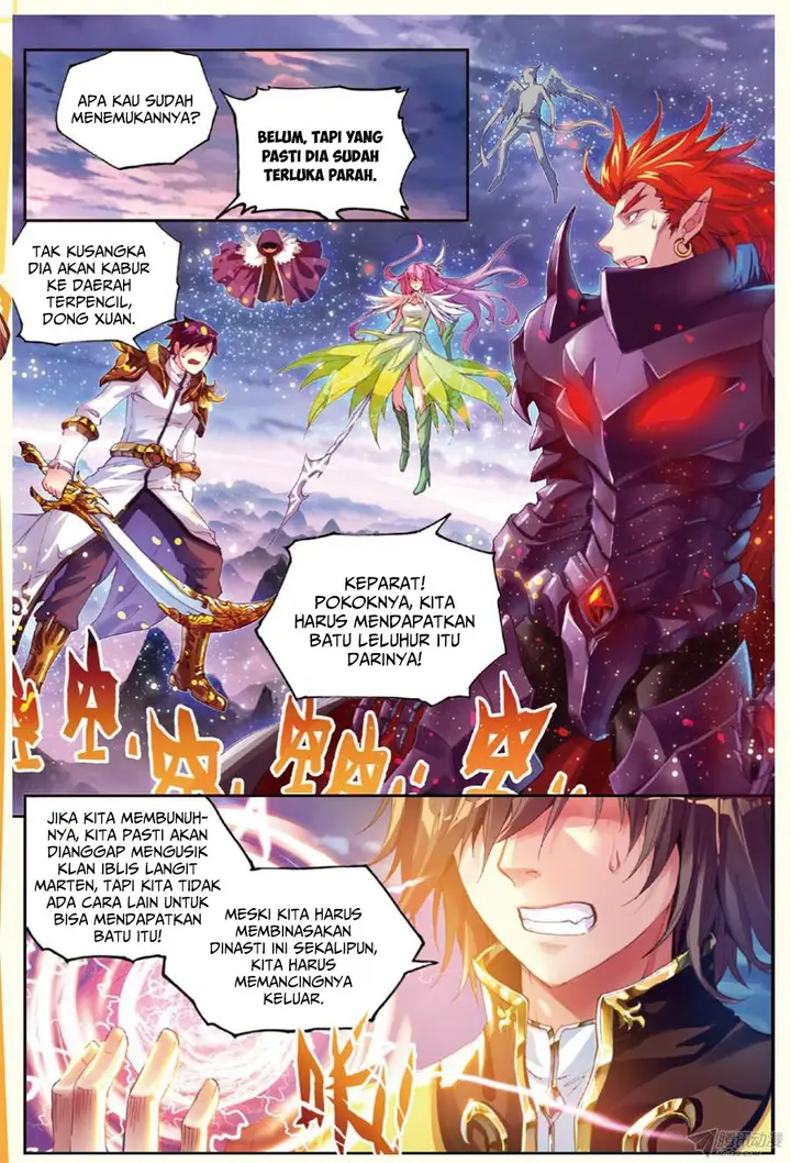 image-komik-wu-dong-qian-kun-chapter-29-2/24