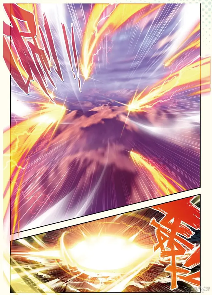 image-komik-wu-dong-qian-kun-chapter-29-3/24