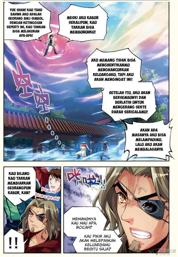 image-komik-wu-dong-qian-kun-chapter-29-20/24
