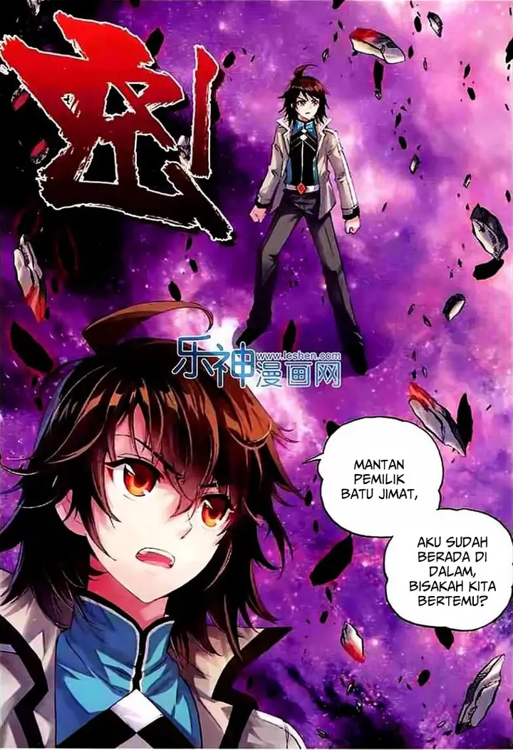 image-komik-wu-dong-qian-kun-chapter-30-13/25