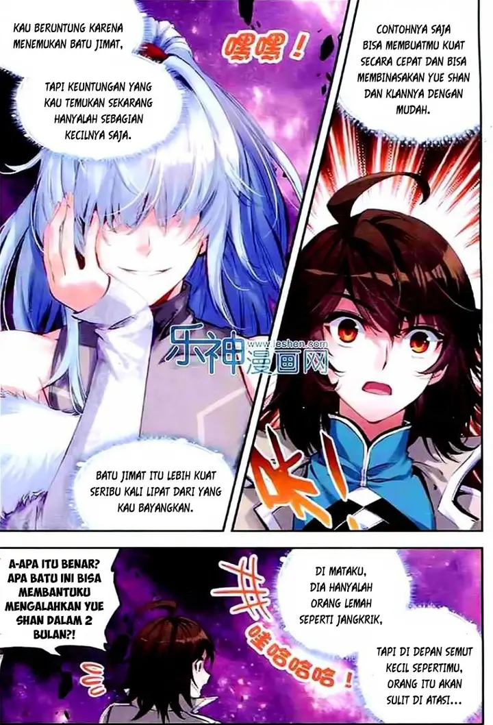 image-komik-wu-dong-qian-kun-chapter-30-15/25
