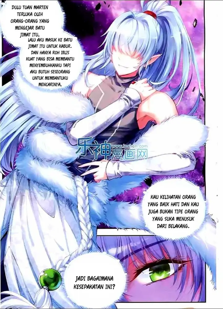 image-komik-wu-dong-qian-kun-chapter-30-17/25