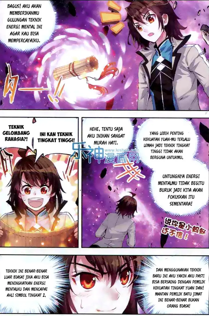 image-komik-wu-dong-qian-kun-chapter-30-20/25