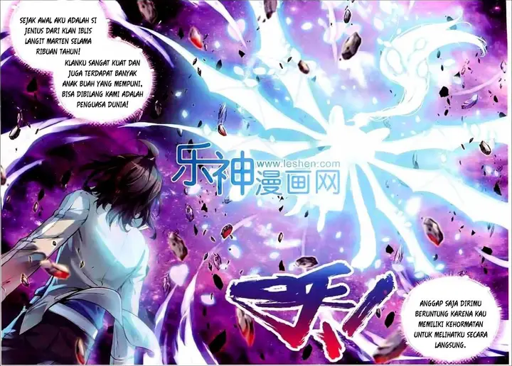 image-komik-wu-dong-qian-kun-chapter-30-22/25