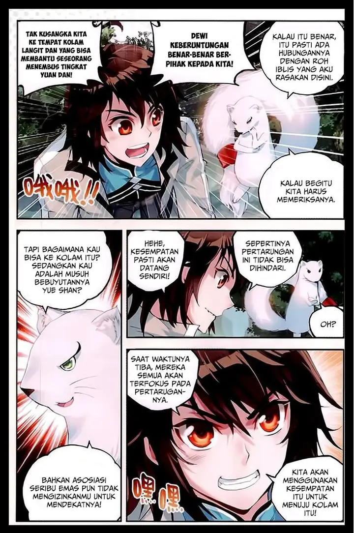 image-komik-wu-dong-qian-kun-chapter-31-17/24