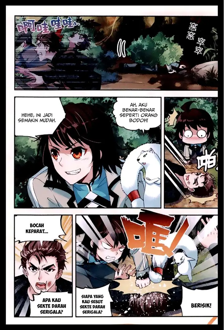 image-komik-wu-dong-qian-kun-chapter-31-20/24
