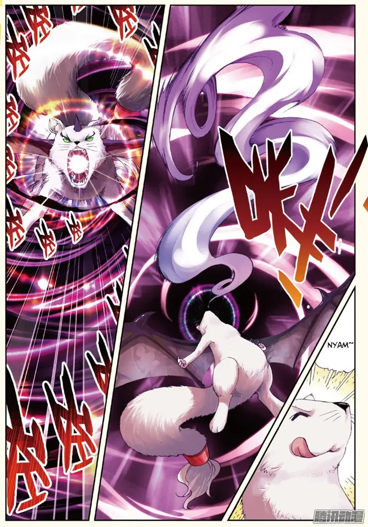 image-komik-wu-dong-qian-kun-chapter-32-20/24