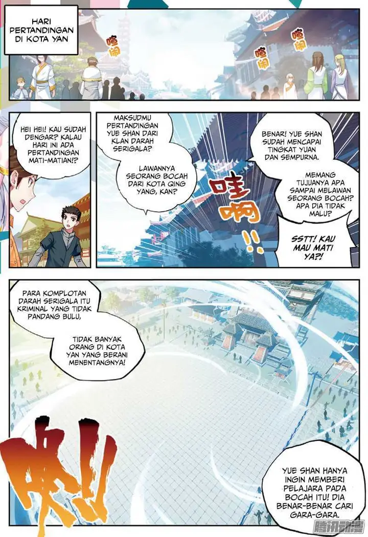 image-komik-wu-dong-qian-kun-chapter-33-2/25