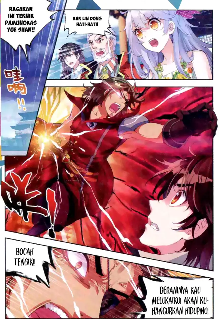 image-komik-wu-dong-qian-kun-chapter-34-2/25