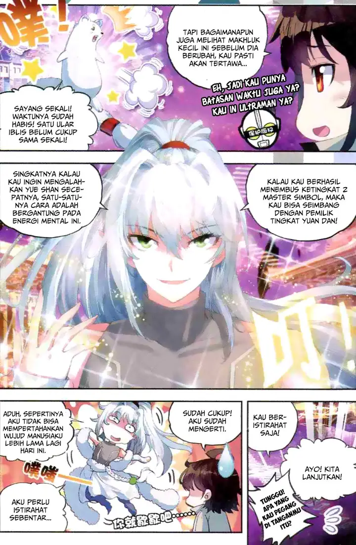 image-komik-wu-dong-qian-kun-chapter-34-7/25