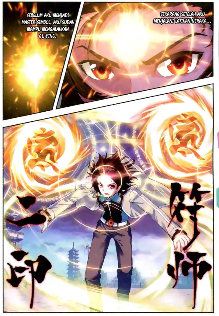 image-komik-wu-dong-qian-kun-chapter-34-9/25