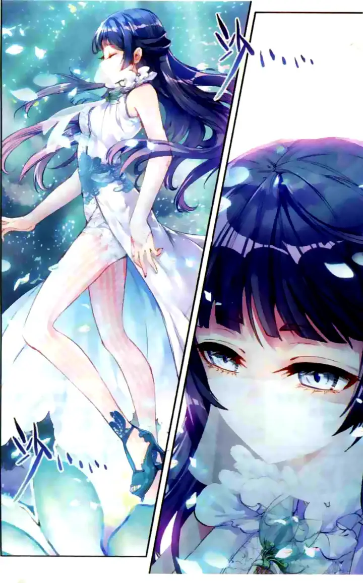 image-komik-wu-dong-qian-kun-chapter-36-24/26