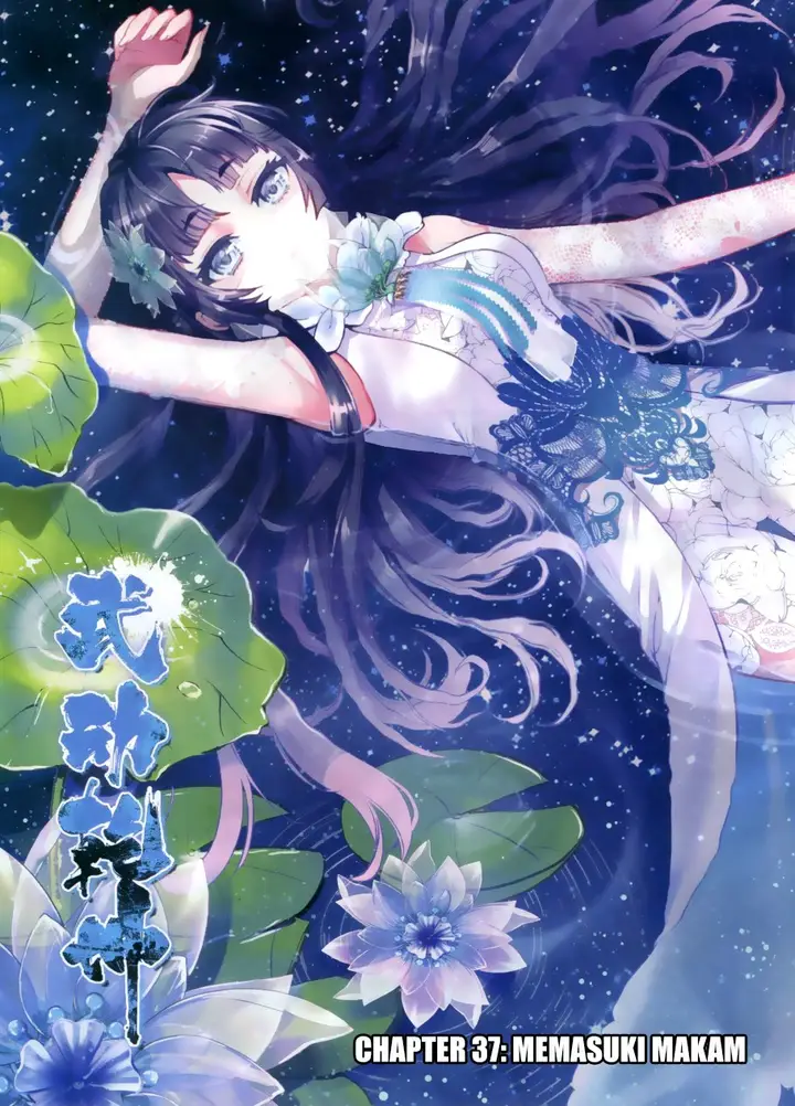 image-komik-wu-dong-qian-kun-chapter-37-0/25