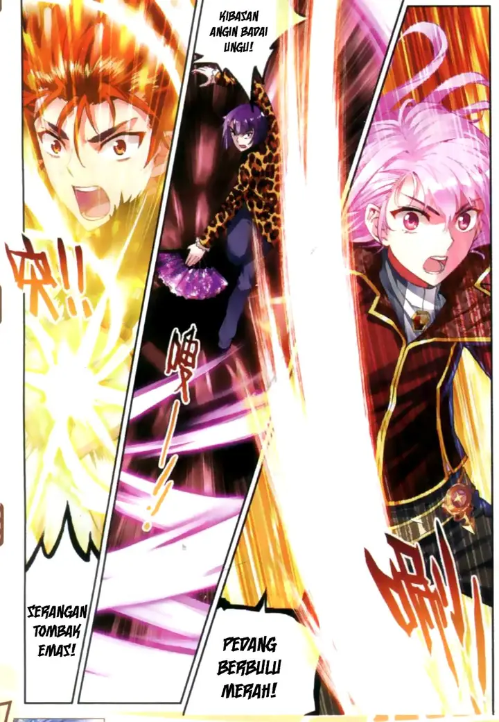 image-komik-wu-dong-qian-kun-chapter-37-12/25