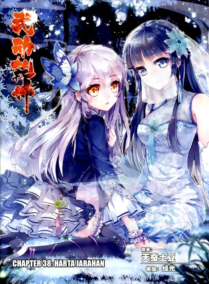 image-komik-wu-dong-qian-kun-chapter-38-0/26