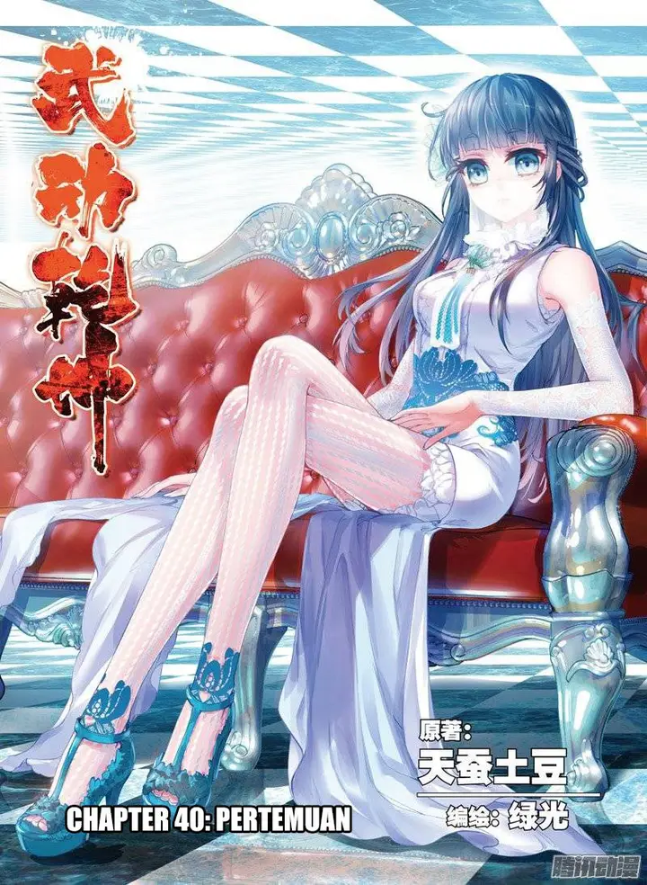 image-komik-wu-dong-qian-kun-chapter-40-0/25