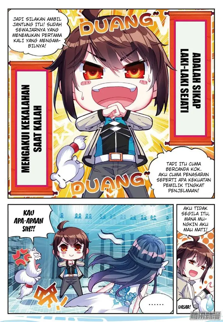 image-komik-wu-dong-qian-kun-chapter-40-12/25