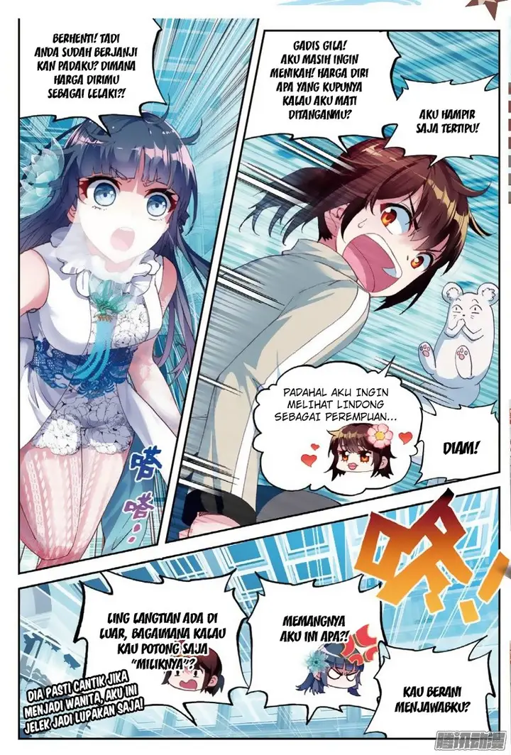 image-komik-wu-dong-qian-kun-chapter-41-15/25