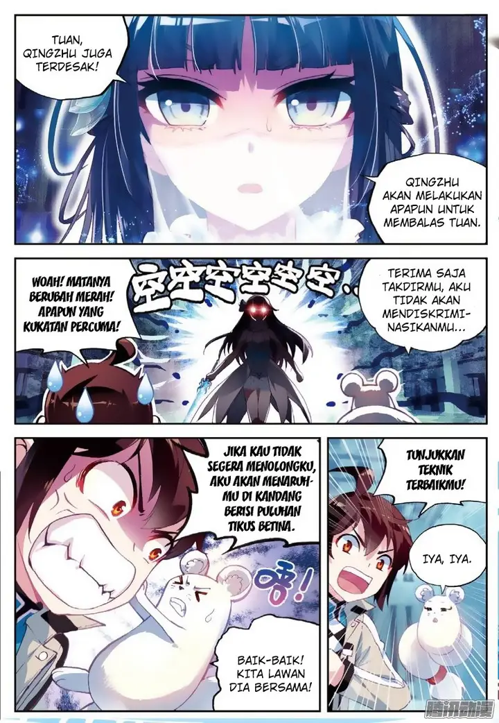 image-komik-wu-dong-qian-kun-chapter-41-17/25