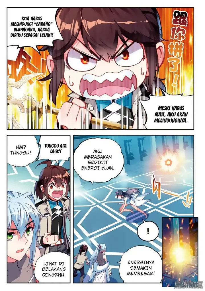 image-komik-wu-dong-qian-kun-chapter-41-19/25