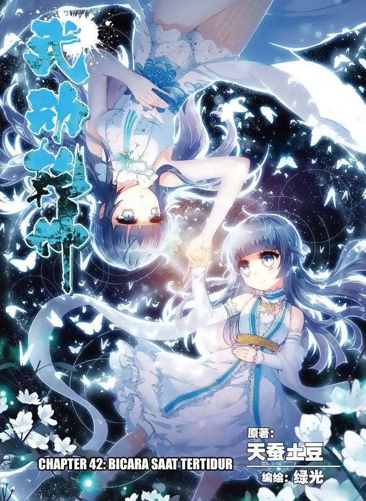 image-komik-wu-dong-qian-kun-chapter-42-0/26