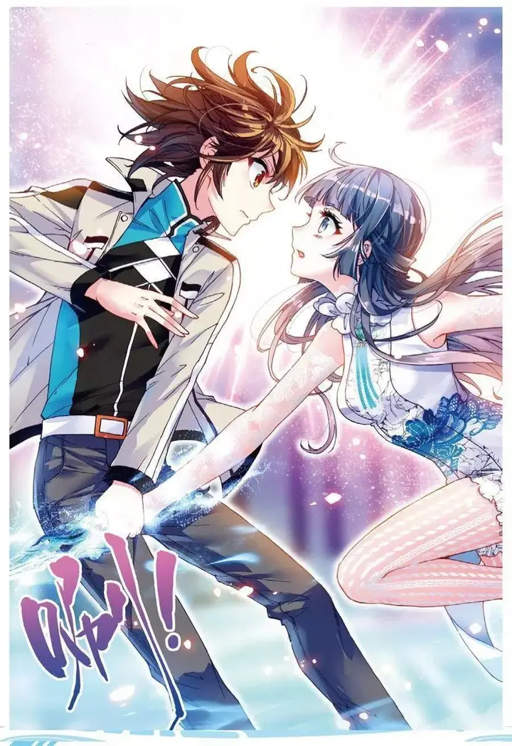 image-komik-wu-dong-qian-kun-chapter-42-24/26