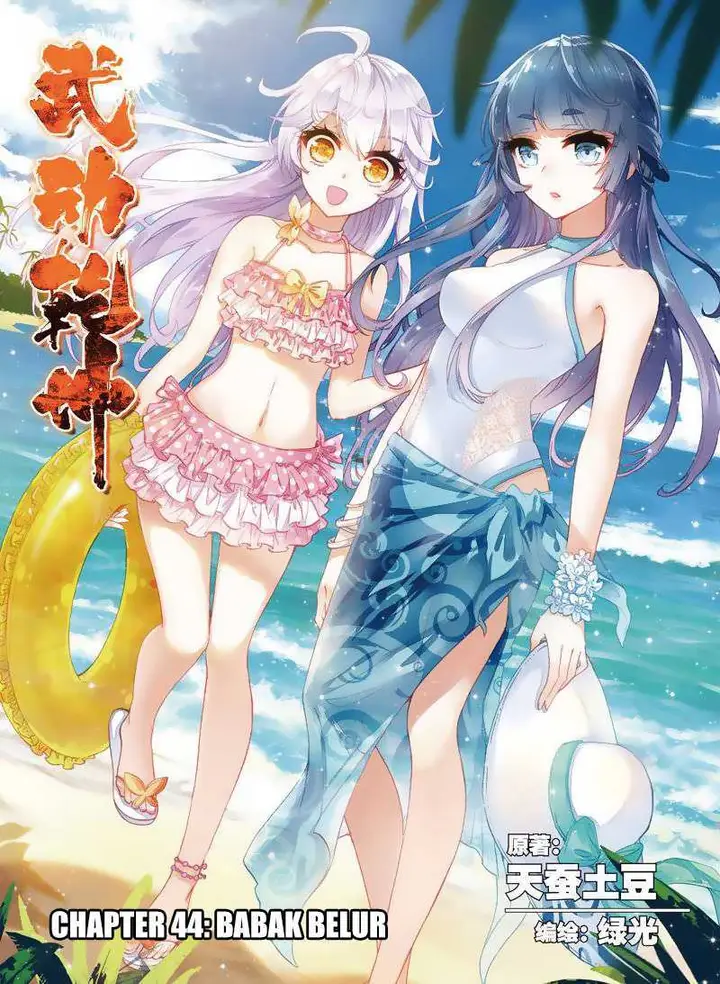 image-komik-wu-dong-qian-kun-chapter-44-0/26