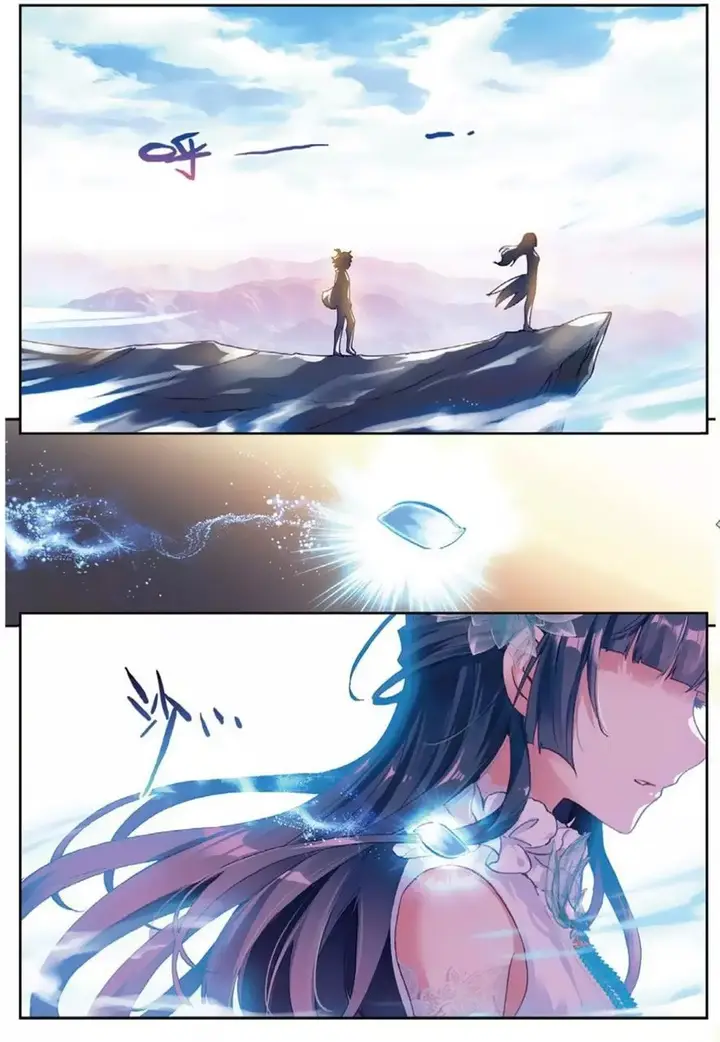 image-komik-wu-dong-qian-kun-chapter-45-11/26