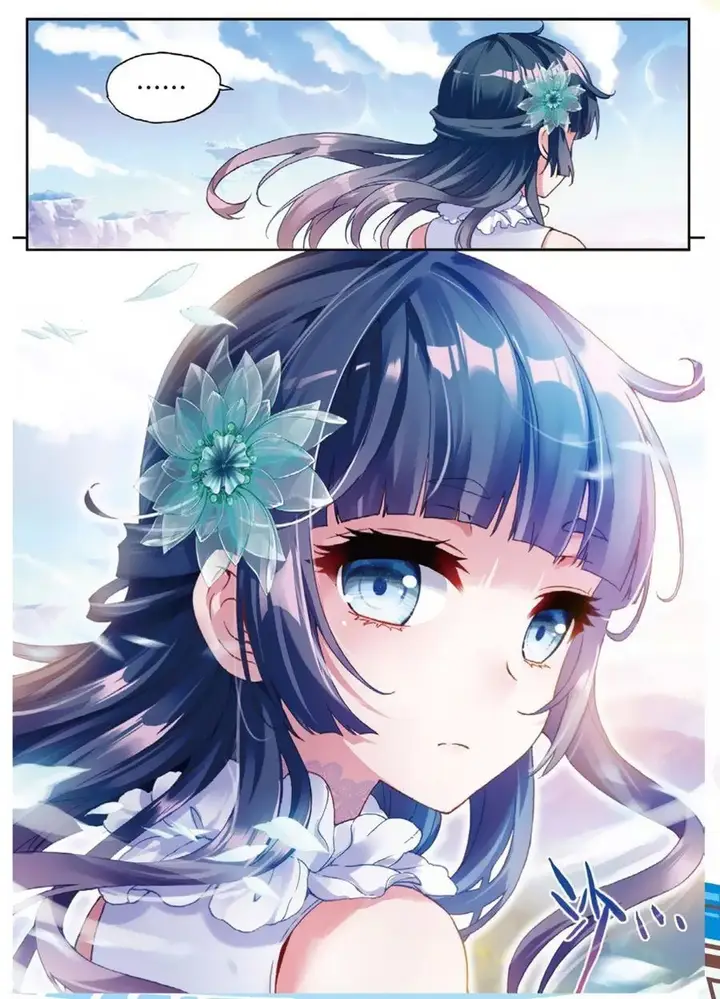 image-komik-wu-dong-qian-kun-chapter-45-13/26