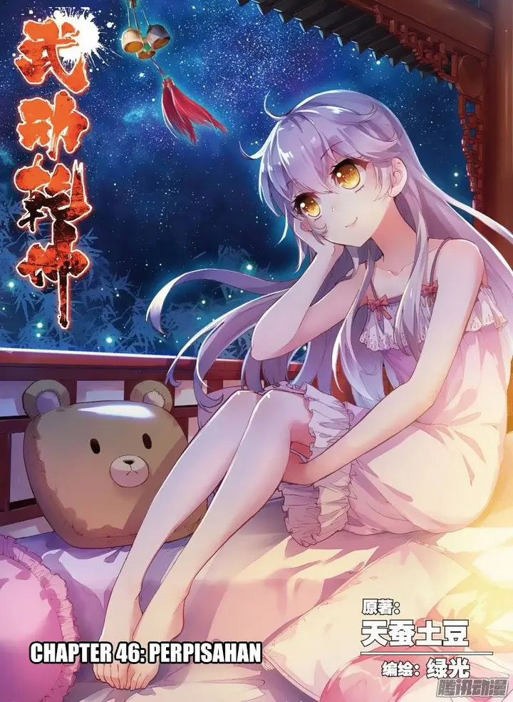 image-komik-wu-dong-qian-kun-chapter-46-0/26