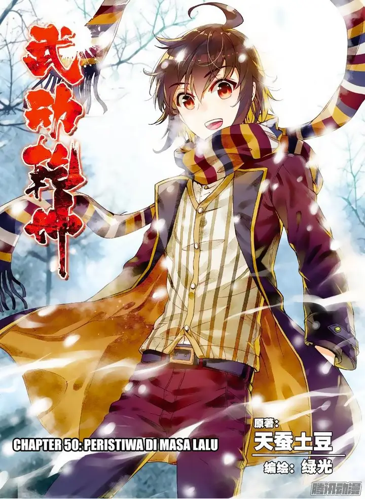 image-komik-wu-dong-qian-kun-chapter-50-0/25