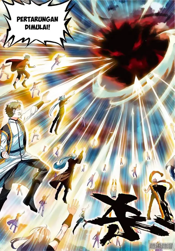 image-komik-wu-dong-qian-kun-chapter-50-16/25