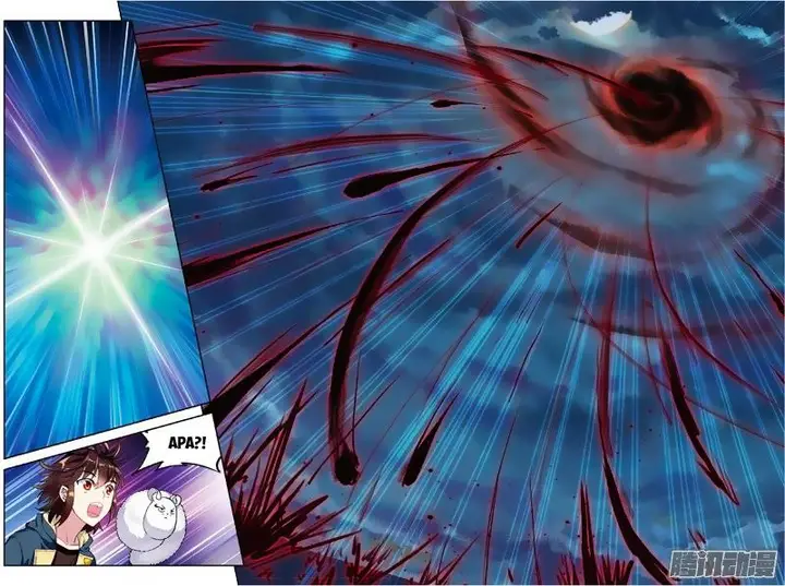 image-komik-wu-dong-qian-kun-chapter-50-18/25