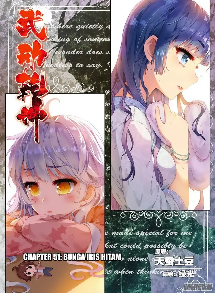 image-komik-wu-dong-qian-kun-chapter-51-0/26