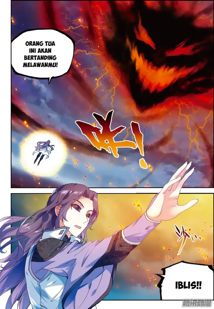 image-komik-wu-dong-qian-kun-chapter-51-2/26