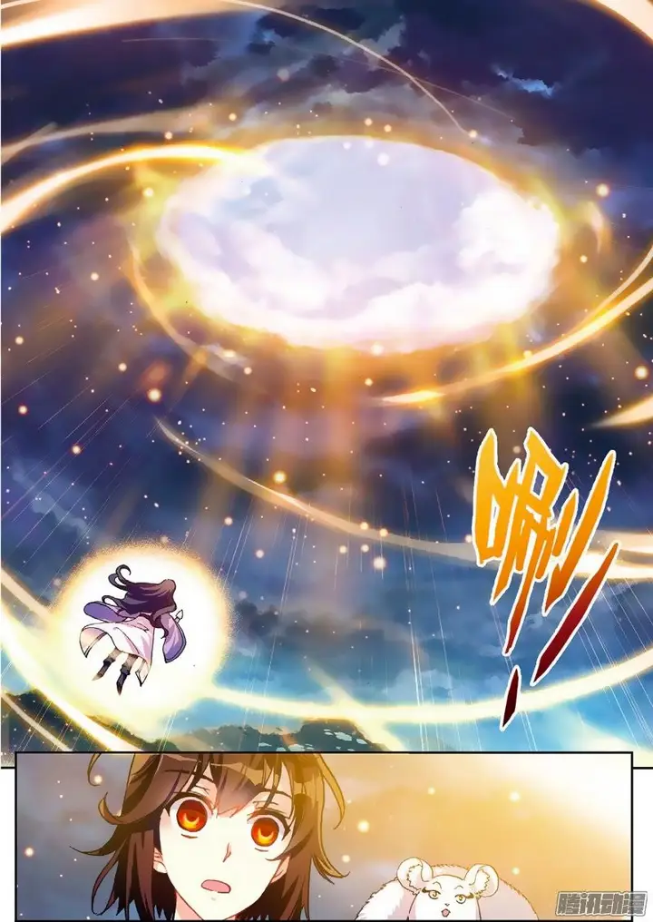 image-komik-wu-dong-qian-kun-chapter-51-8/26