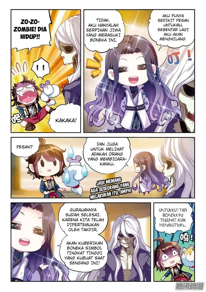 image-komik-wu-dong-qian-kun-chapter-52-4/26