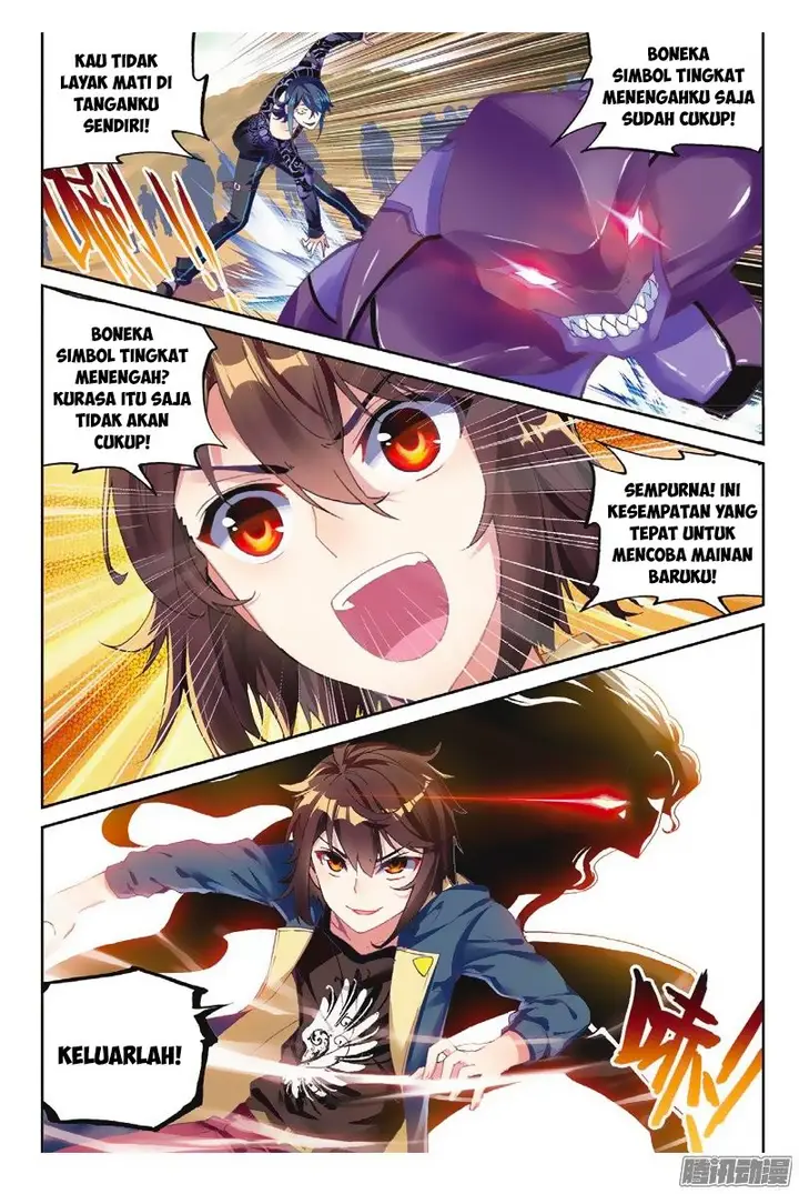 image-komik-wu-dong-qian-kun-chapter-52-17/26