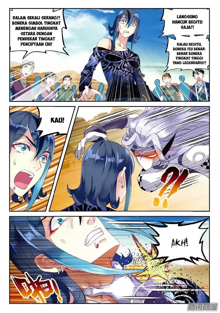 image-komik-wu-dong-qian-kun-chapter-52-20/26