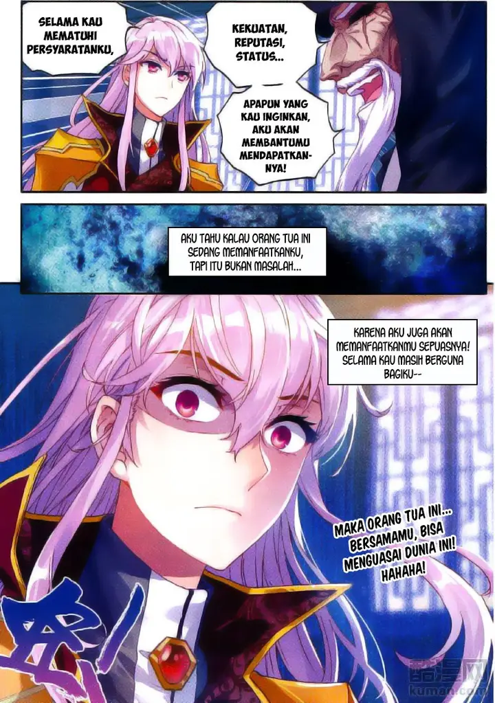 image-komik-wu-dong-qian-kun-chapter-53-16/26