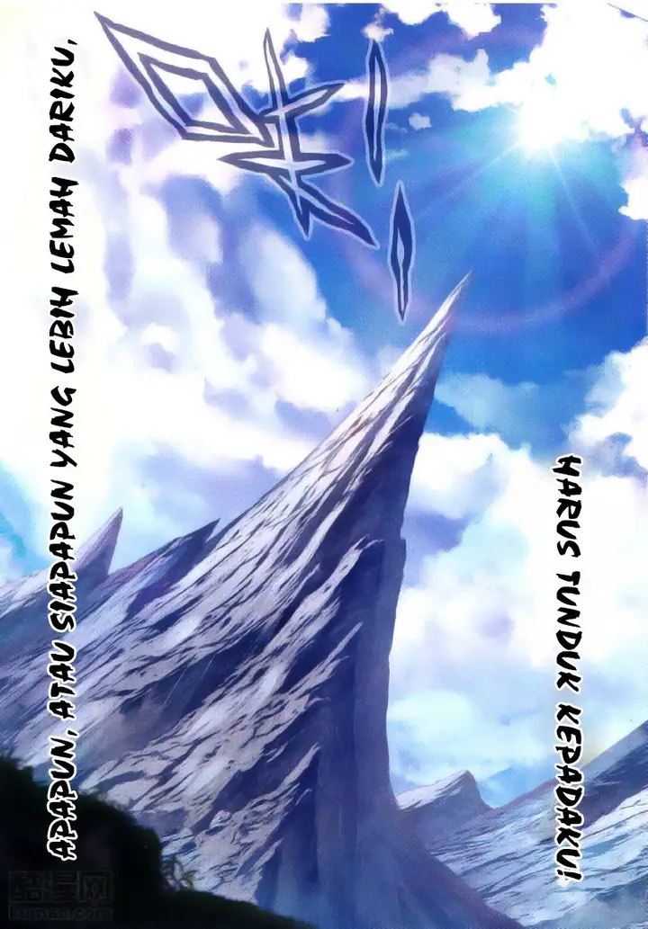 image-komik-wu-dong-qian-kun-chapter-53-17/26